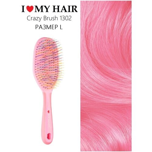 Расчёска-щётка для волос I LOVE MY HAIR CRAZY BRUSH 1302 розовая размер L