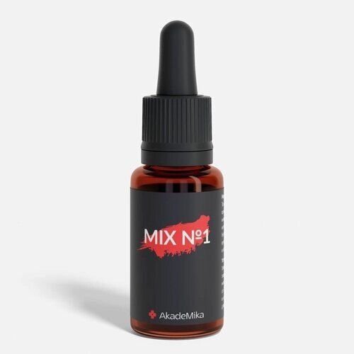 Растительное масло для ухода за ногтевой пластиной MIX № 1 , 15 мл