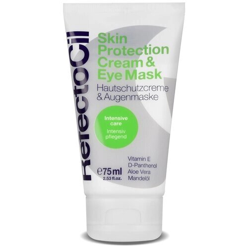 RefectoCil Защитный крем для кожи и маска для кожи вокруг глаз 75 мл, 75 мл