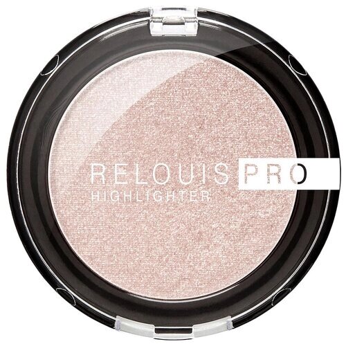 Relouis Хайлайтер компактный PRO Highlighter, 02, champagne