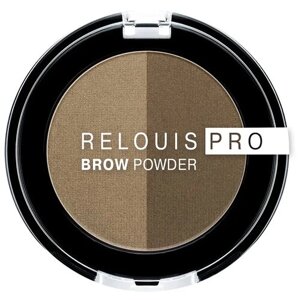 Relouis Пудра для бровей Brow Powder, 01 Blonde