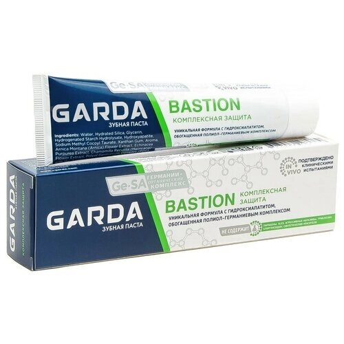 Реминерализирующая зубная паста GARDA BASTION Комплексная защита 75 гр.
