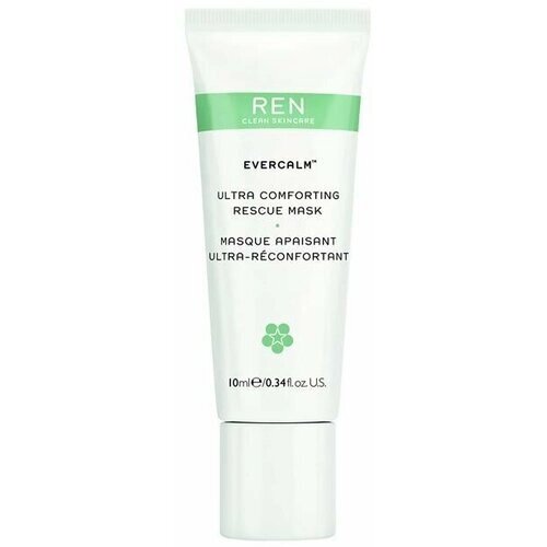REN Clean Skincare Успокаивающая Маска мини Evercalm Ultra Comforting Rescue Mask trial size 10мл