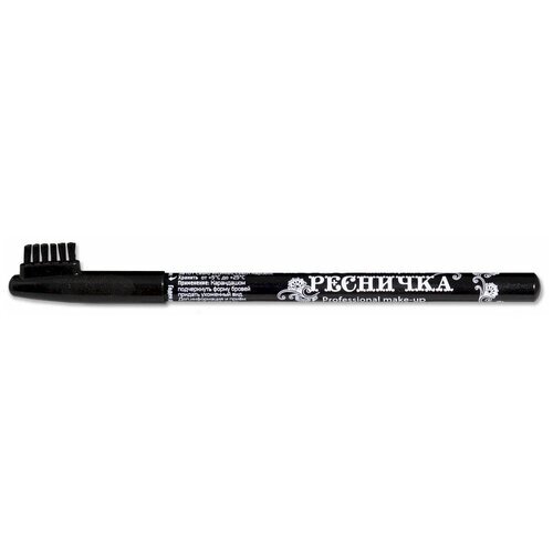 Ресничка Professional make-up карандаш для бровей №206 ультра черный