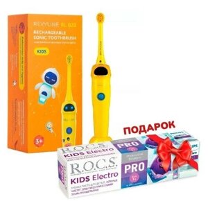Revyline RL 020 Kids электрическая з/щ, желтая + подарок (ROCS KIDS PRO Зубная паста для детей ELECTRO, 45 гр)