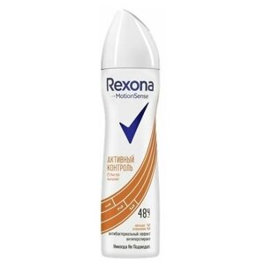 Rexona Антиперспирант аэрозоль Антибактериальный эффект, Активный контроль, 150 мл