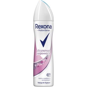 Rexona Антиперспирант Motionsense Абсолютная уверенность, спрей, 150 мл, 140 г, 1 шт.