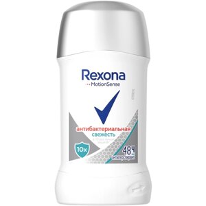 Rexona Антиперспирант Motionsense Антибактериальная свежесть, стик, 40 мл, 49 г, 1 шт.