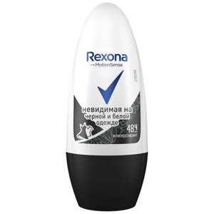 Rexona Антиперспирант Motionsense Невидимая на черной и белой одежде, ролик, флакон, 50 мл, 50 г, 1 шт.