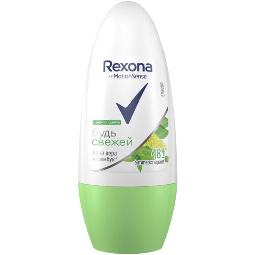 Rexona антиперспирант Motionsense Свежесть бамбука и алоэ вера, ролик, 50 мл, 50 г, 1 шт.