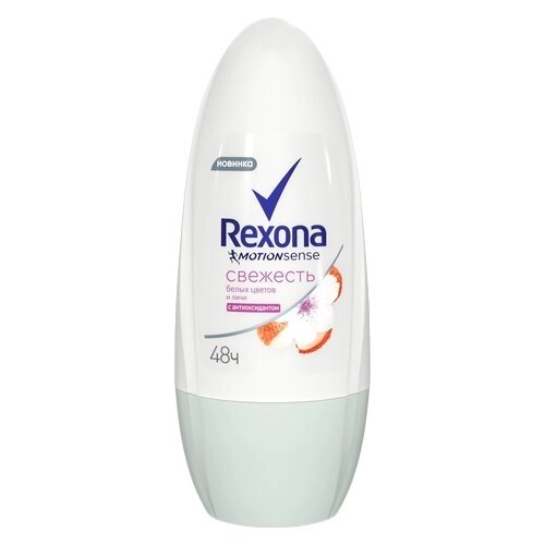 Rexona Антиперспирант Motionsense Свежесть белых цветов и личи, ролик, 50 мл