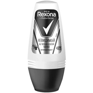 Rexona Антиперспирант ролик Men Motionsense Невидимый на черной и белой одежде, 50 мл