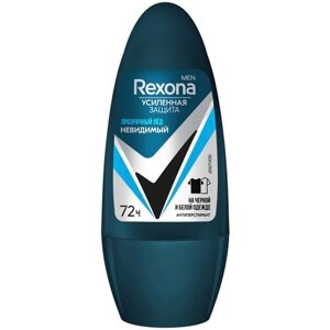 Rexona Антиперспирант ролик Men Motionsense Невидимый Прозрачный лед, 50 мл