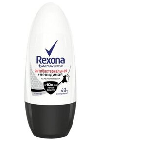 Rexona Антиперспирант шариковый Антибактериальная и невидимая на черном и белом, 50 мл