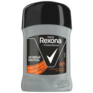 Rexona Антиперспирант стик Men Motionsense Активный контроль Антибактериальный эффект, 50 мл, 50 г