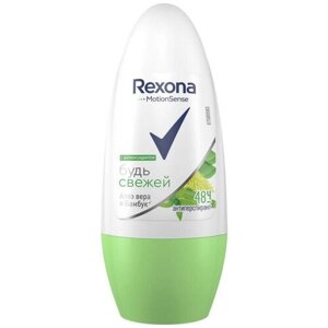 Rexona Антиперспирант женский Motionsense Алоэ Вера 48 ч, 50 мл G-N-25100006