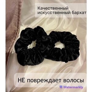 Резинка для волос чёрная бархатная широкая, комплект из 2шт, 11см тканевая, большая объёмная велюровая