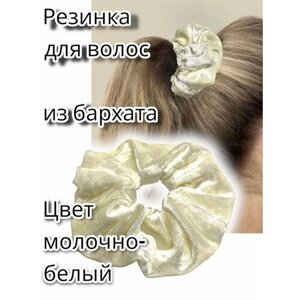 Резинка для волос жен. арт. AR-12675, цвет молочный размер 12см х 5см