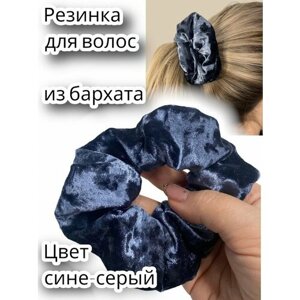 Резинка для волос жен. арт. AR-12675, цвет сине-серый размер 12см х 5см
