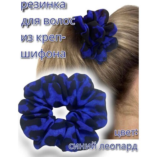 Резинка для волос жен. арт. AR-15687, цвет син. леопард размер 12см х 5см
