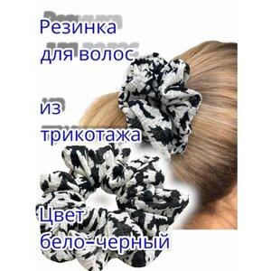 Резинка для волос жен. арт. AR-15688, цвет бело-черный размер 12см х 5см