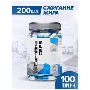 RLINESportNutrition L-карнитин, 200 шт., нейтральный