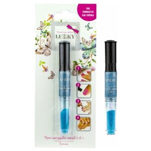 Ручка для дизайна ногтей Lukky 3-в-1: лак для ногтей детский на водной основе, ручка для дизайна, блестки, цвет светло-голубой