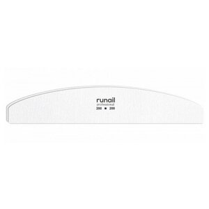 RuNail Professional 4685 Профессиональная пилка для искусственных ногтей (белая, полукруглая, 200/20