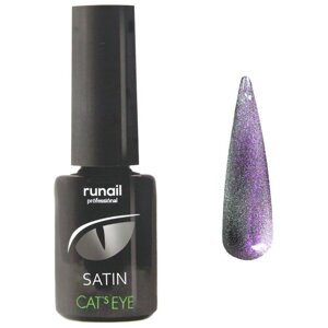 Runail Professional Гель-лак Cat’s eye Satin, 6 мл,6152