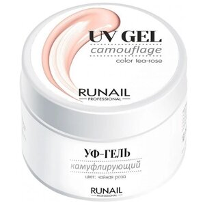 Runail Professional гель UV Gel Camouflage камуфлирующий, 15 мл, чайная роза