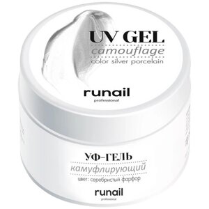Runail Professional гель UV Gel Camouflage камуфлирующий, 15 мл, серебристый фарфор