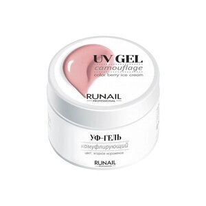 Runail Professional гель UV Gel Camouflage камуфлирующий, 500 мл, ягодное мороженое