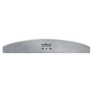 Runail Professional Профессиональная пилка для искусственных ногтей, 100/100 грит, серый