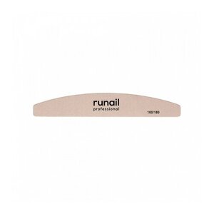 RuNail, Профессиональная пилка для искусственных ногтей (бежевая, полукруг, 100/180)6561