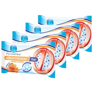 Русалочка Салфетки антибактериальные календула 15шт (4 упаковки в наборе)