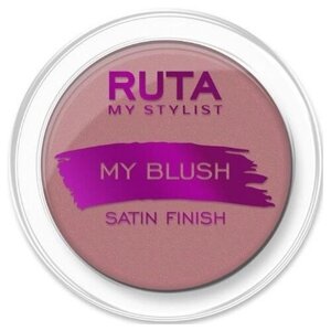 RUTA румяна My Blush Satin Finish, 05 дымчатая роза