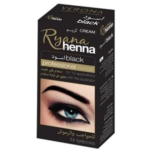 Ryana henna Хна для бровей, 15 мл, black, 15 мл