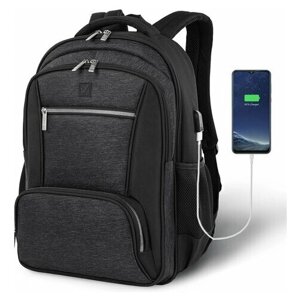 Рюкзак BRAUBERG URBAN универсальный с отделением для ноутбука серый/черный 46х30х18 см, 1 шт