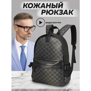 Рюкзак кожаный городской HaBe (Черный с серым)