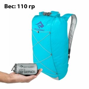 Рюкзак SEA TO summit ULTRA-SIL dry day pack 22L (blue atoll)