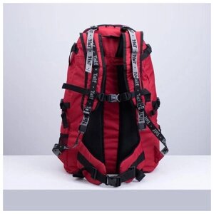 Рюкзак туристический Taif 65 л, отдел на молнии, 3 наружных кармана, черный-бордовый