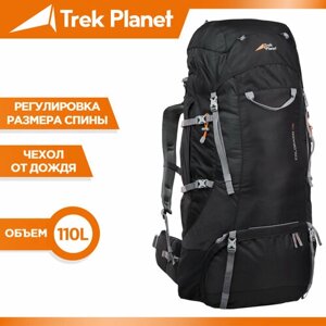 Рюкзак туристический Trek Planet Colorado 110 для горных и пеших походов