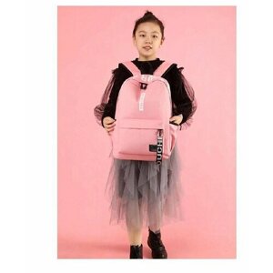 Рюкзак женский городской, для девочек, повседневный, текстильный, нежно розовый