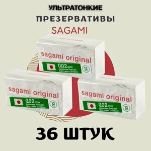 SAGAMI Original 002 полиуретановые 36шт