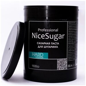 Сахарная паста бирюза 1500 гр Плотная для шугаринга и депиляции NiceSugar Professional.