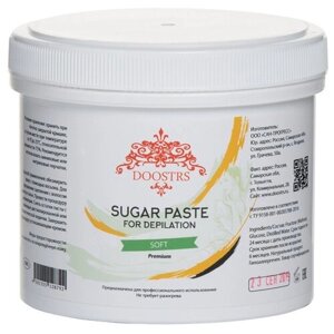 Сахарная паста для шугаринга DOOSTRS, плотность Soft, 1100г (Депиляция/Эпиляция/Шугаринг)