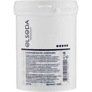 Сахарная паста ELSEDA Professional плотная 330 гр