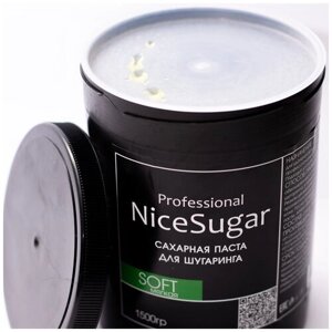 Сахарная паста изумруд 1500 гр Мягкая для шугаринга и депиляции NiceSugar Professional.