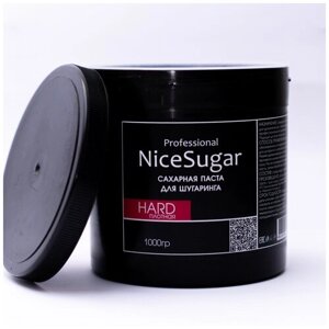 Сахарная паста малина 1000 гр Плотная для шугаринга и депиляции NiceSugar Professional.