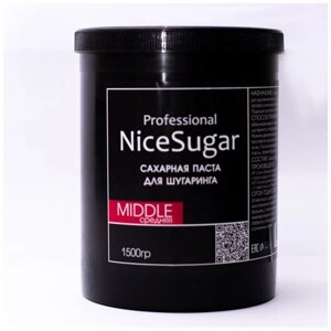 Сахарная паста малина 1500 гр Средняя для шугаринга и депиляции NiceSugar Professional.